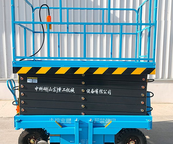 金秀自行走升降机